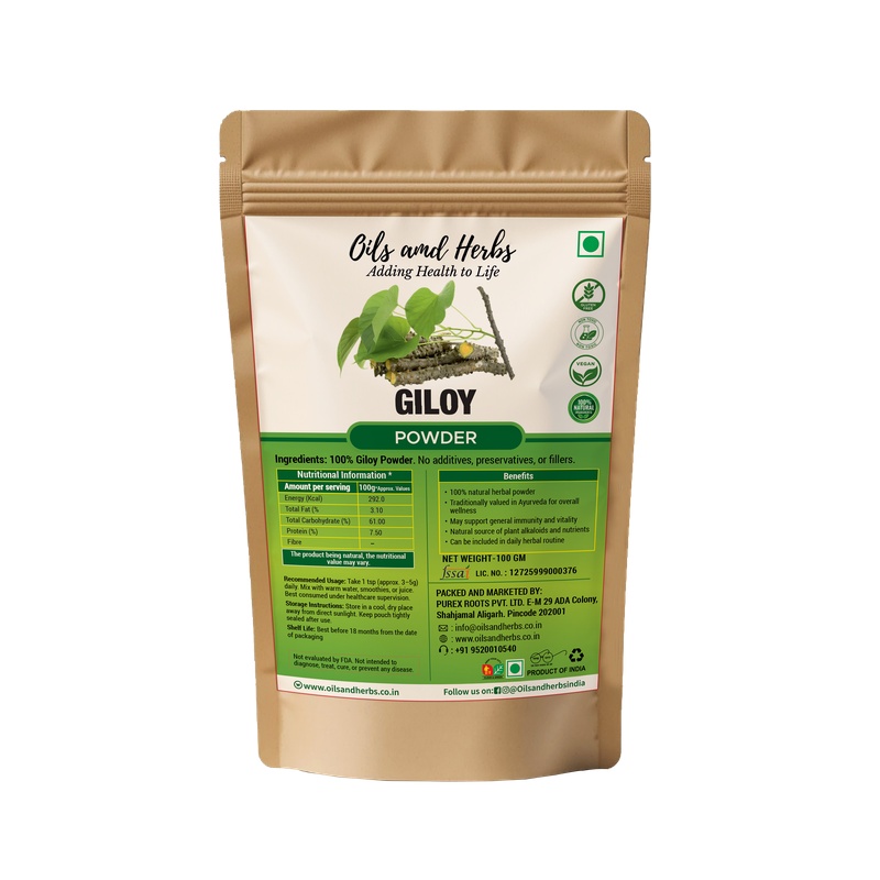 Giloy (Gilo) Powder Natural Herbal Supplement for Immunity and Detox