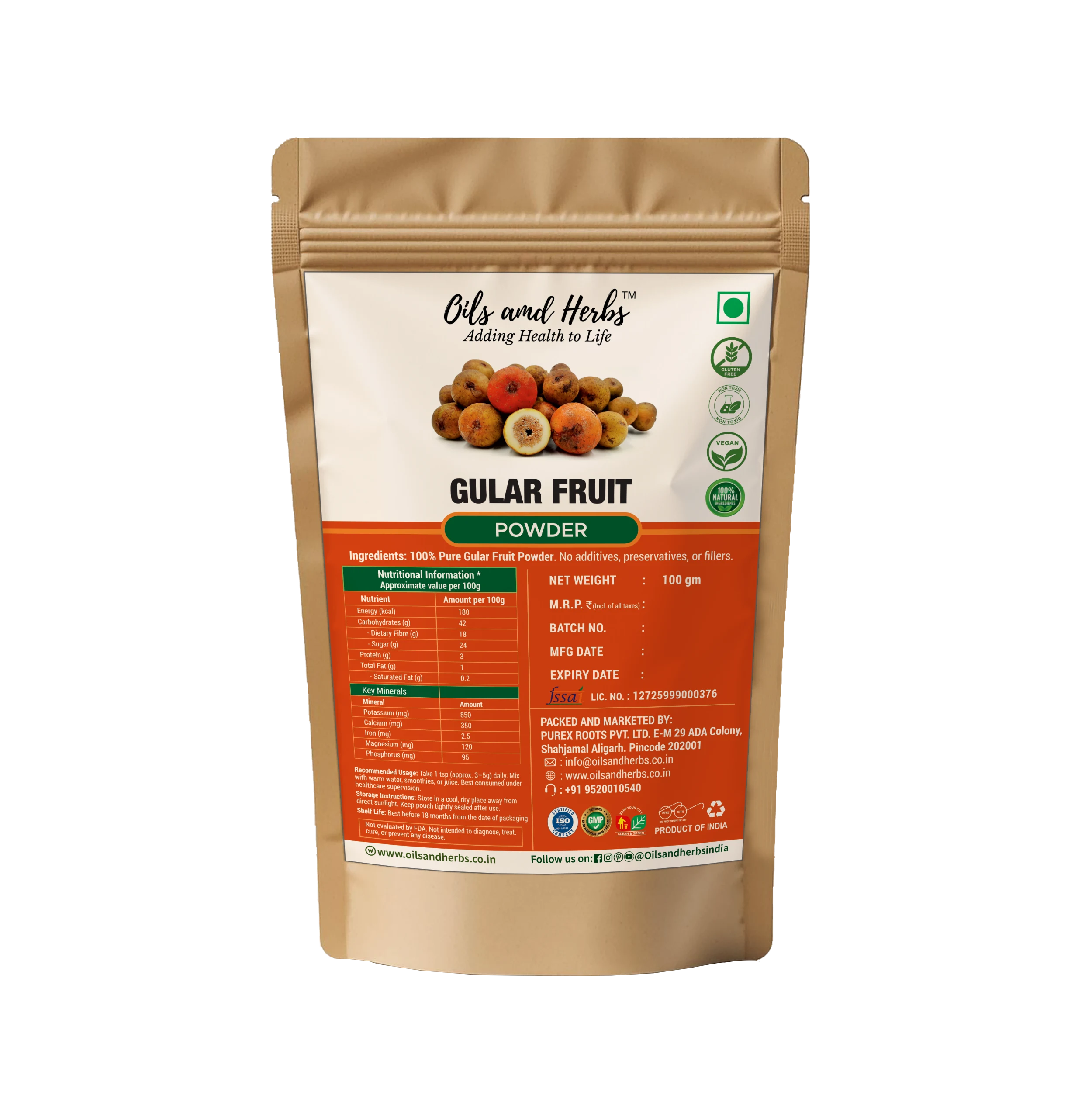 GULAR FRUIT POWDER