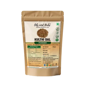 KULTHI DAL POWDER