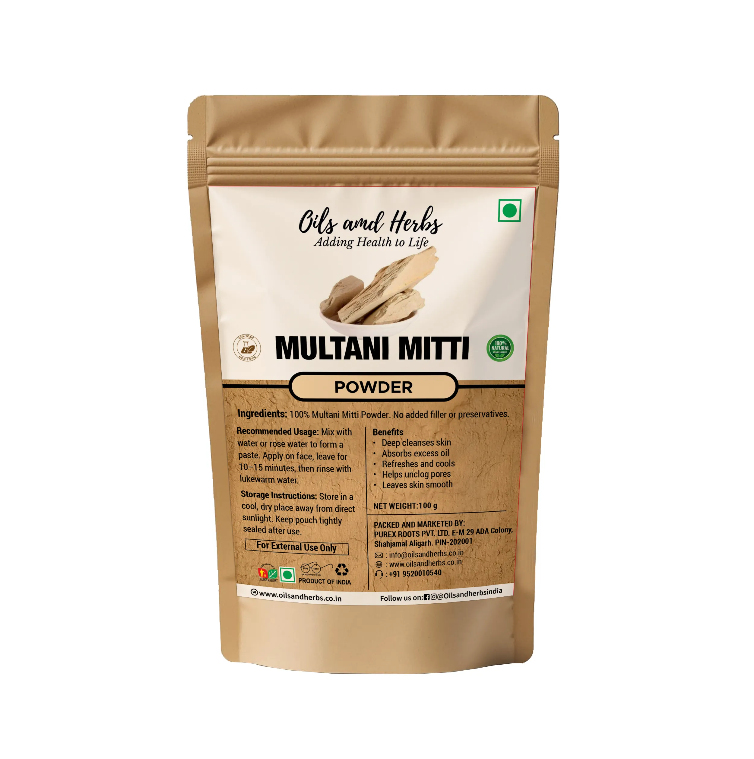 Multani Mitti Powder