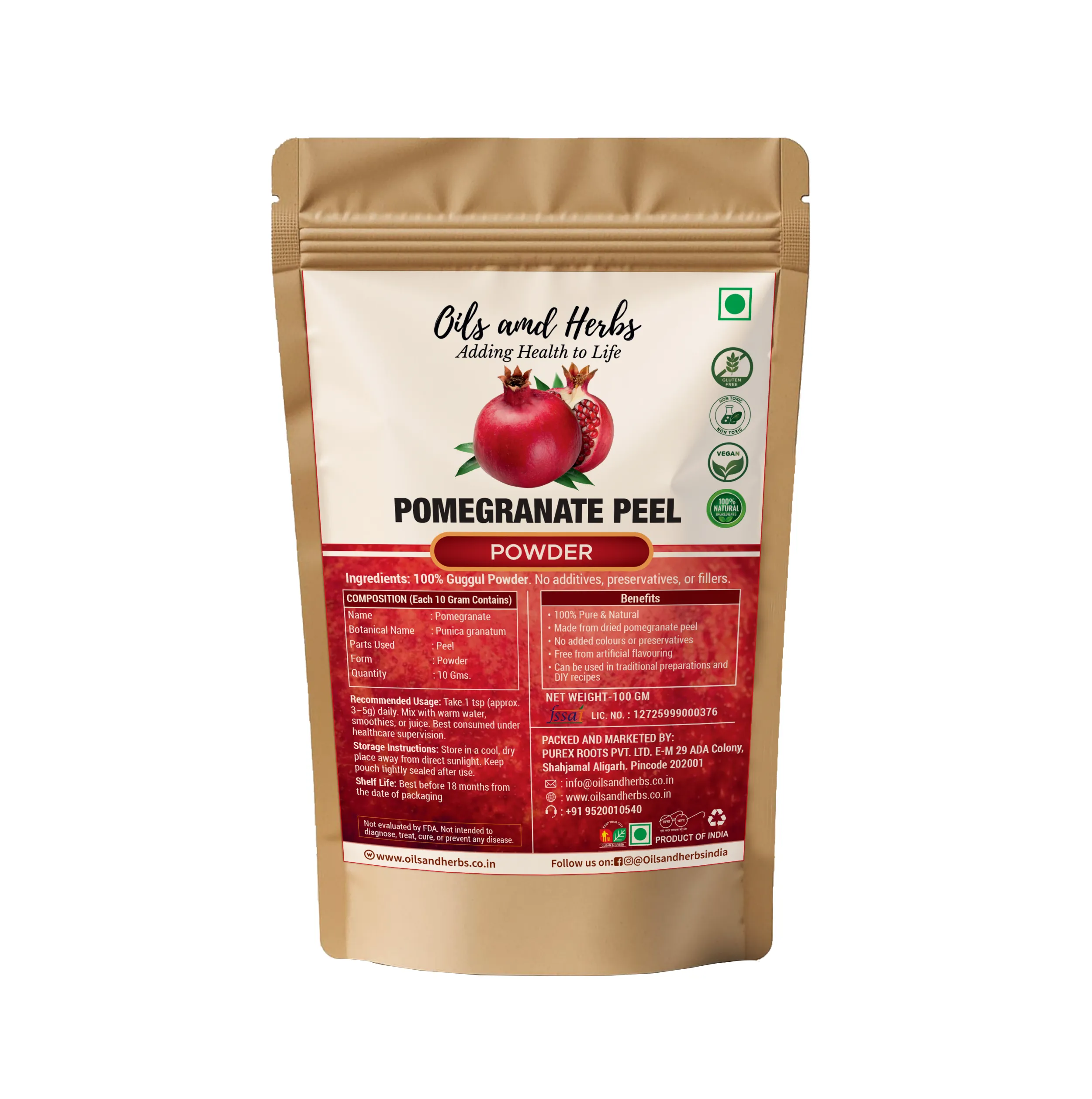 POMEGRANATE PEEL POWDER