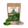 Pure Agnimantha Powder - Premna integrifolia -100% Pure, Clean and Natural