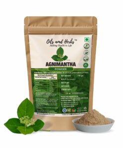 Pure Agnimantha Powder - Premna integrifolia -100% Pure, Clean and Natural