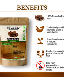 Alternative view of Chopchini Powder Natural Herbal Supplement for Digestive and Respiratory Health